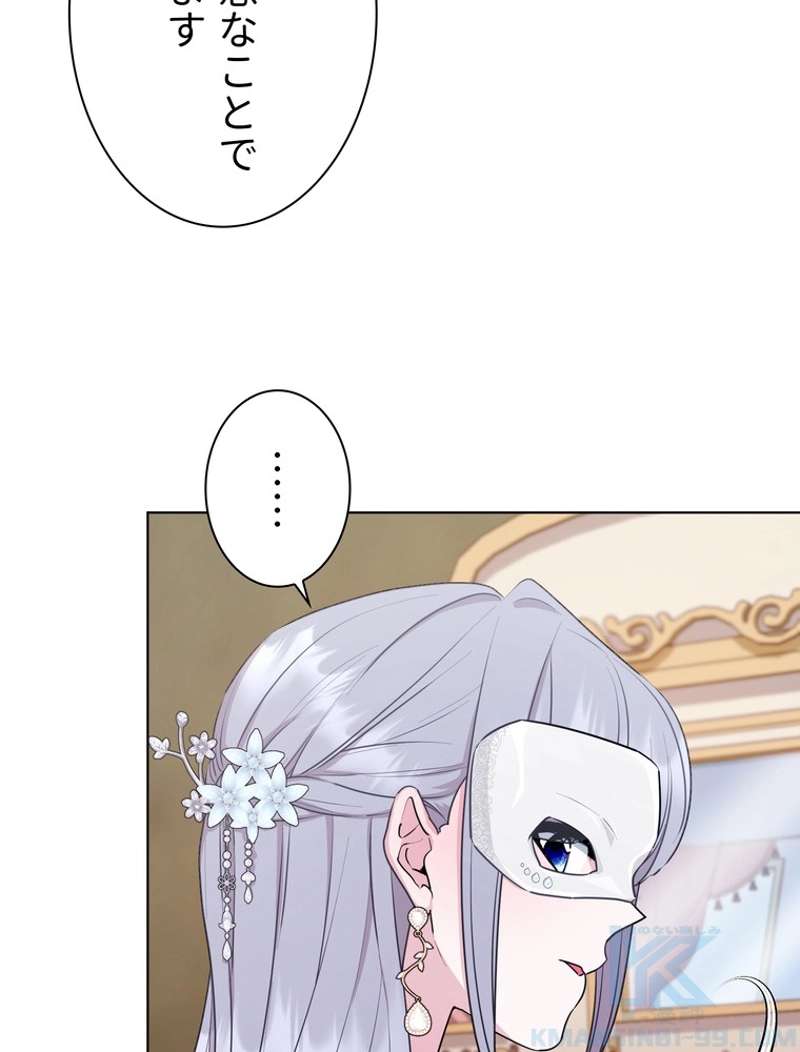 P92
