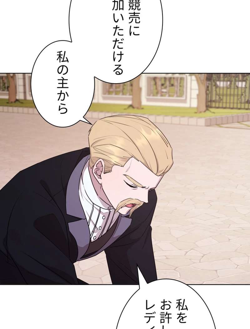 P94