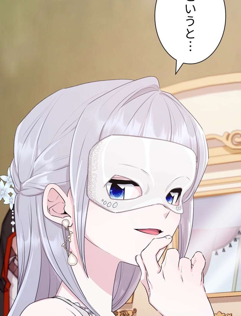 P96