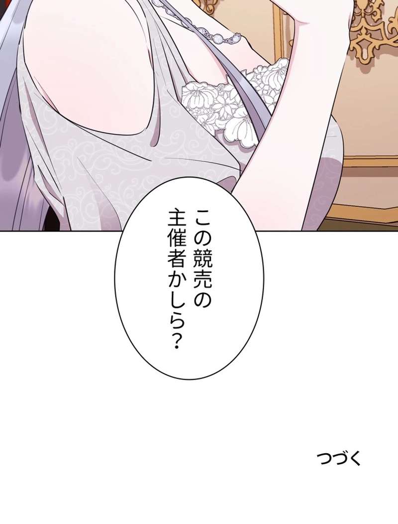 P97