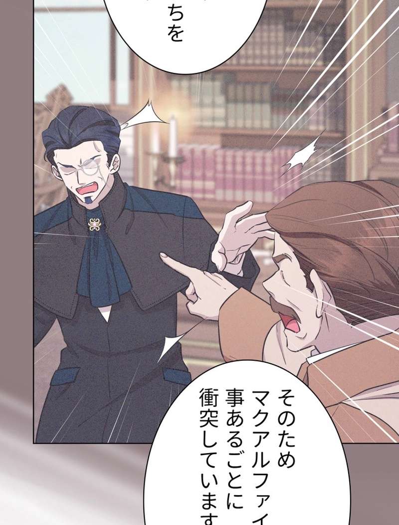 P75
