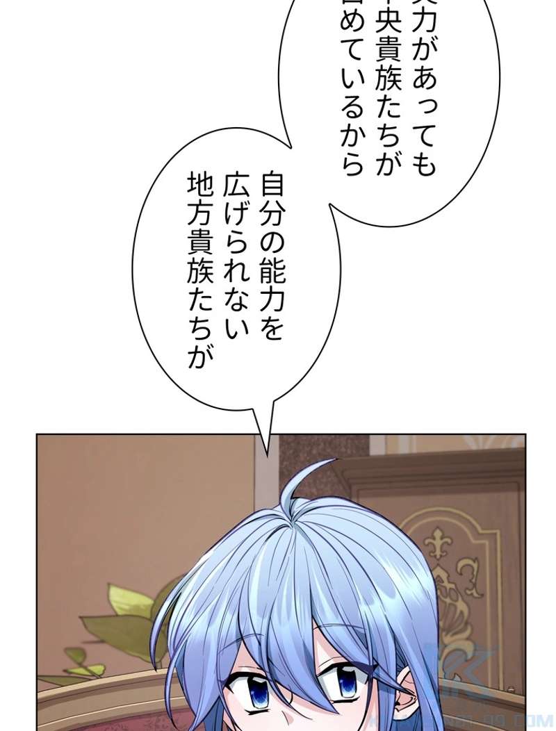 P77