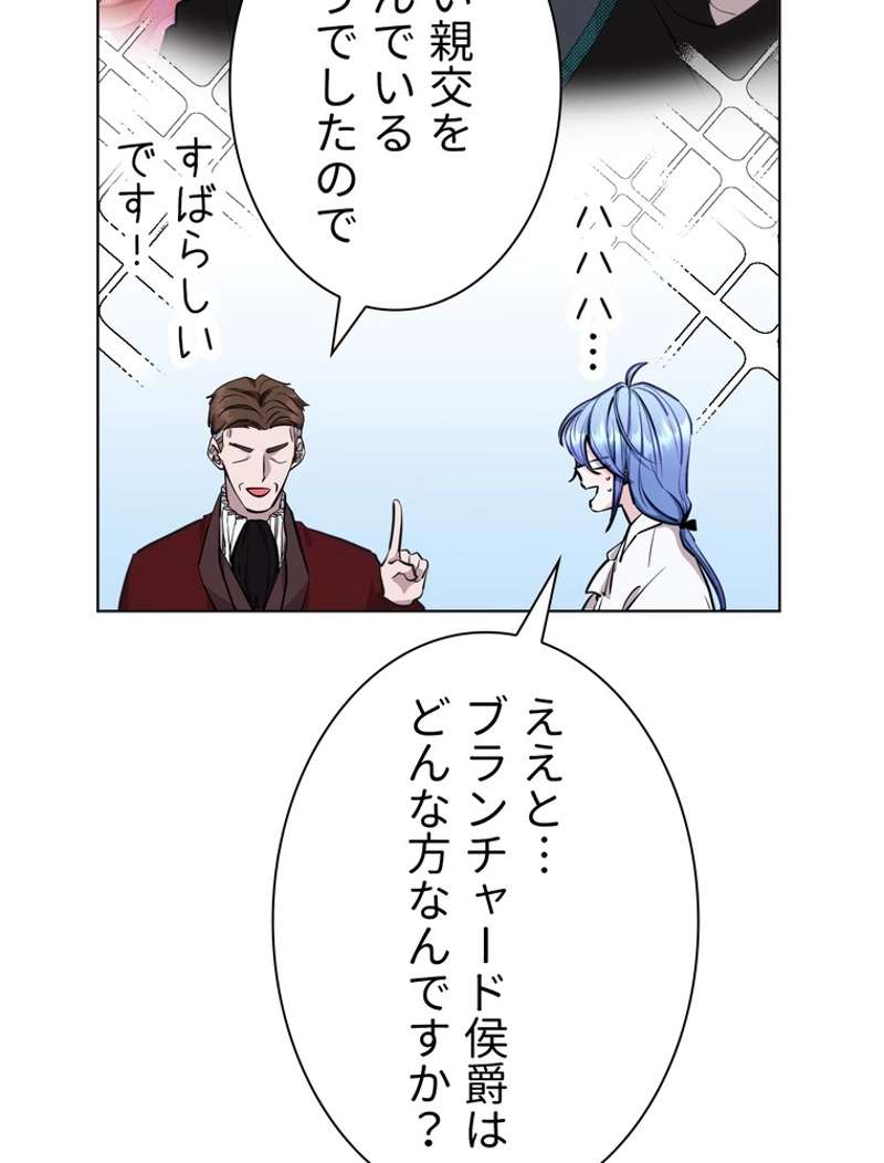 P81