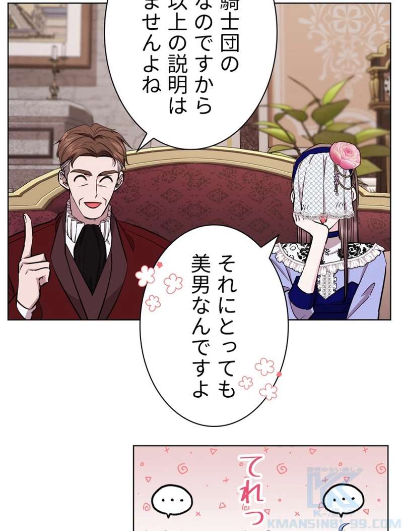 P89