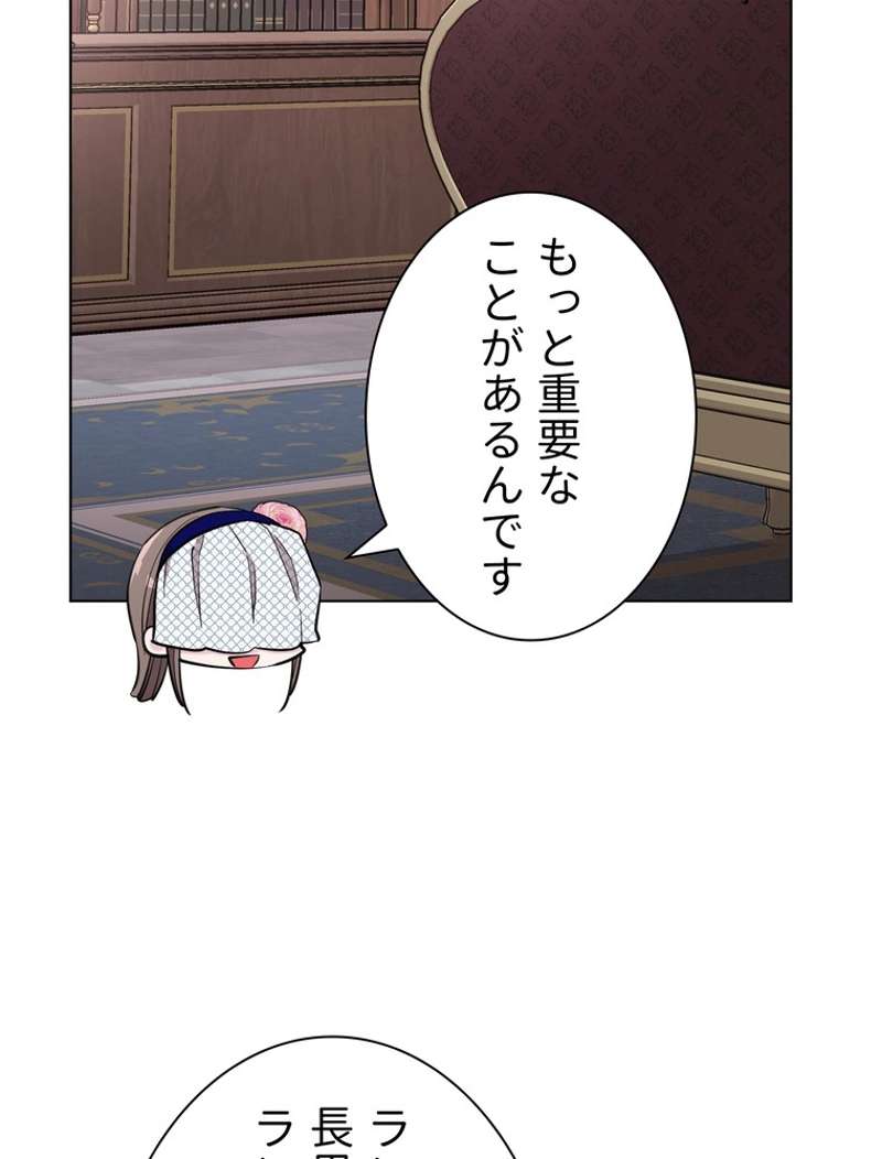 P94