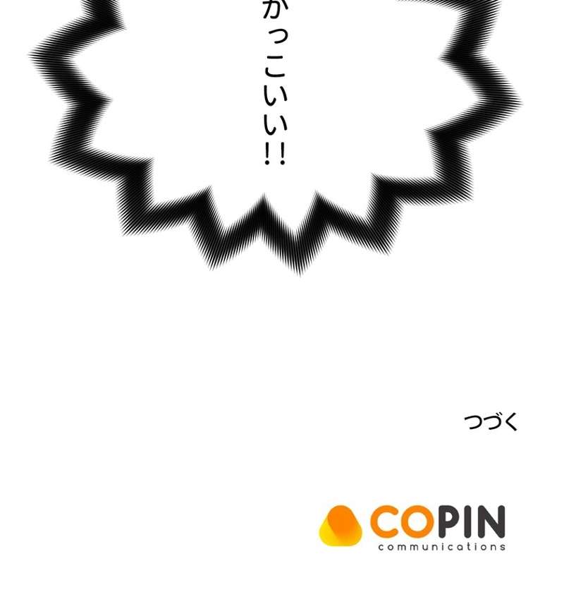 P101