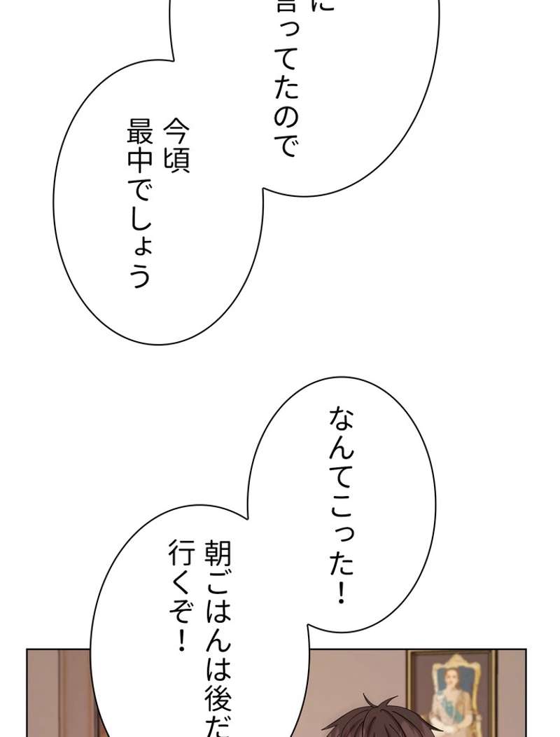 P63