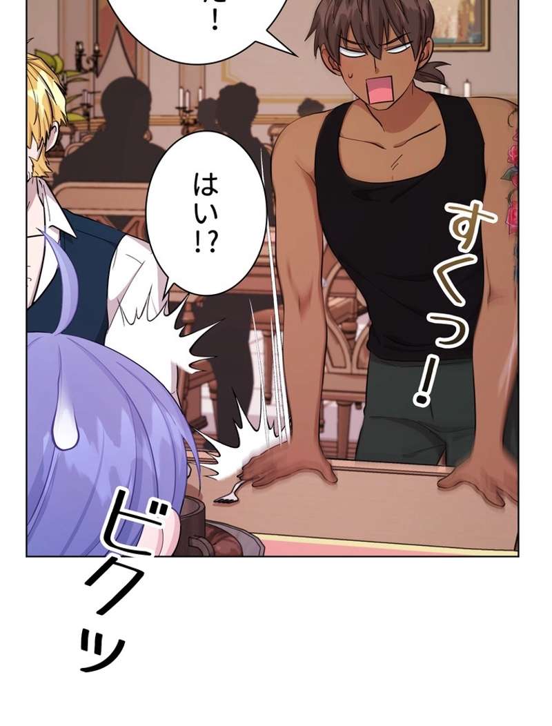 P64