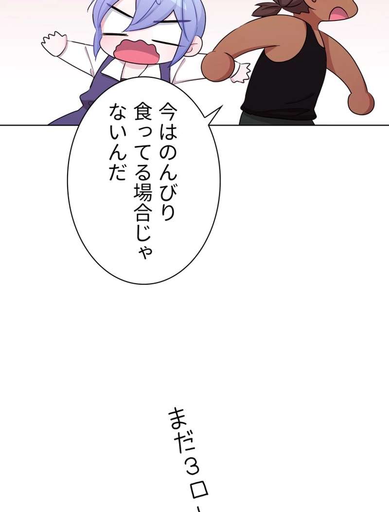 P66