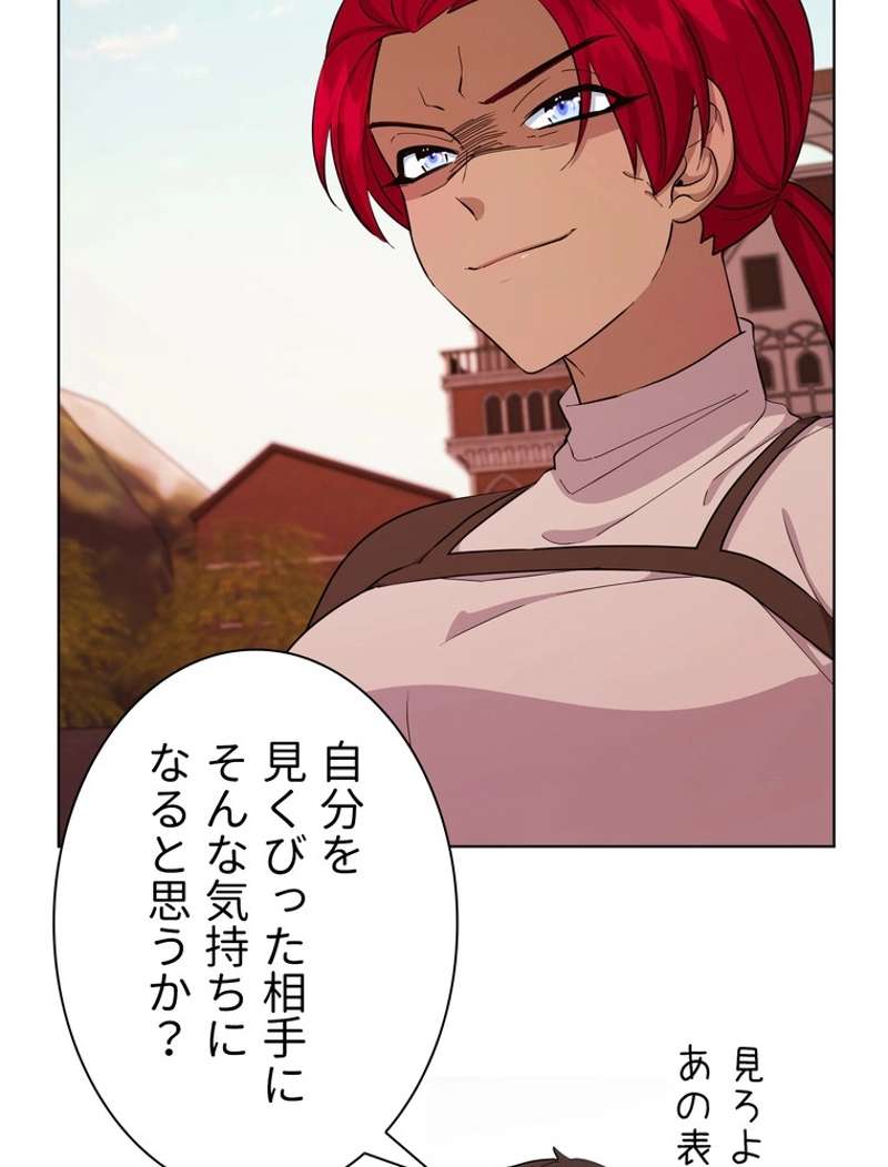 P82