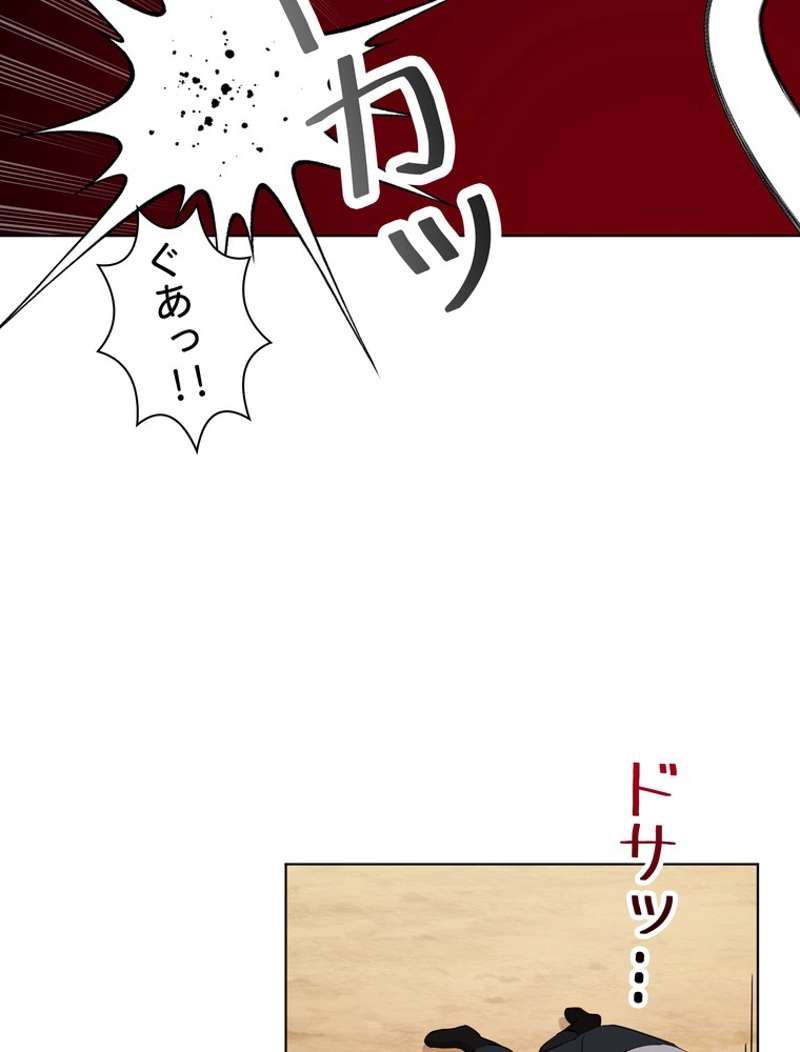 P96