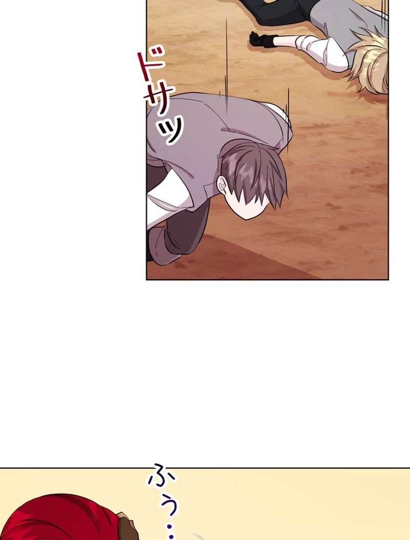 P97