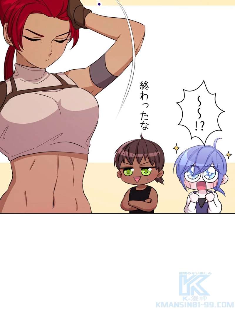 P98