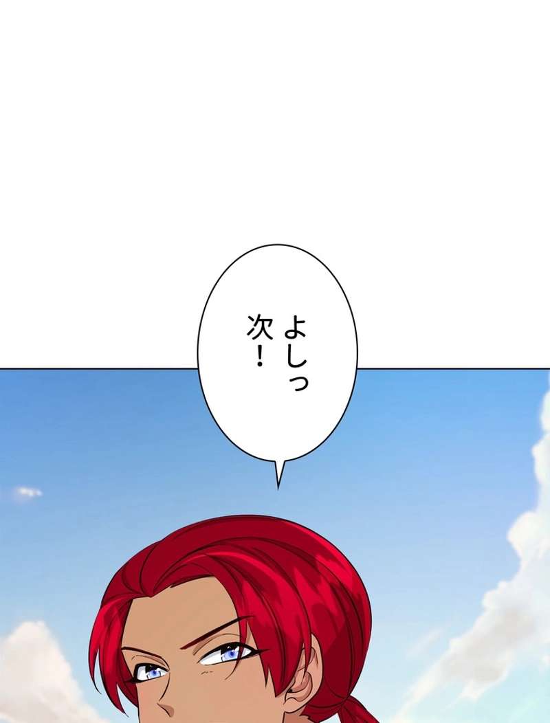 P99