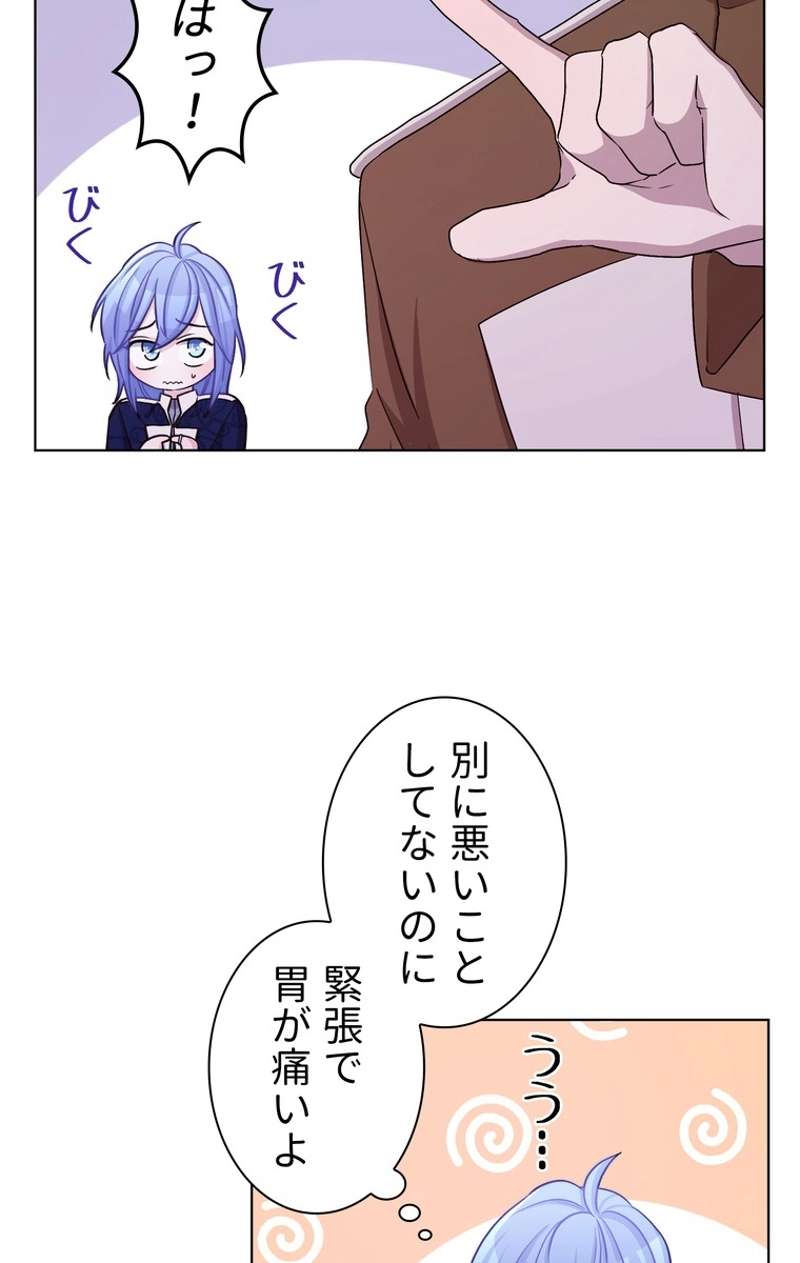 P43