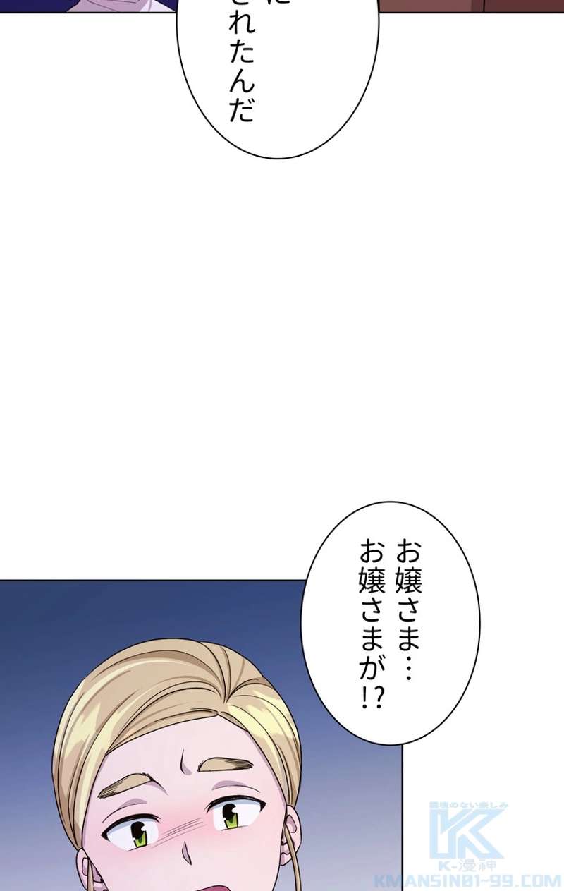 P68