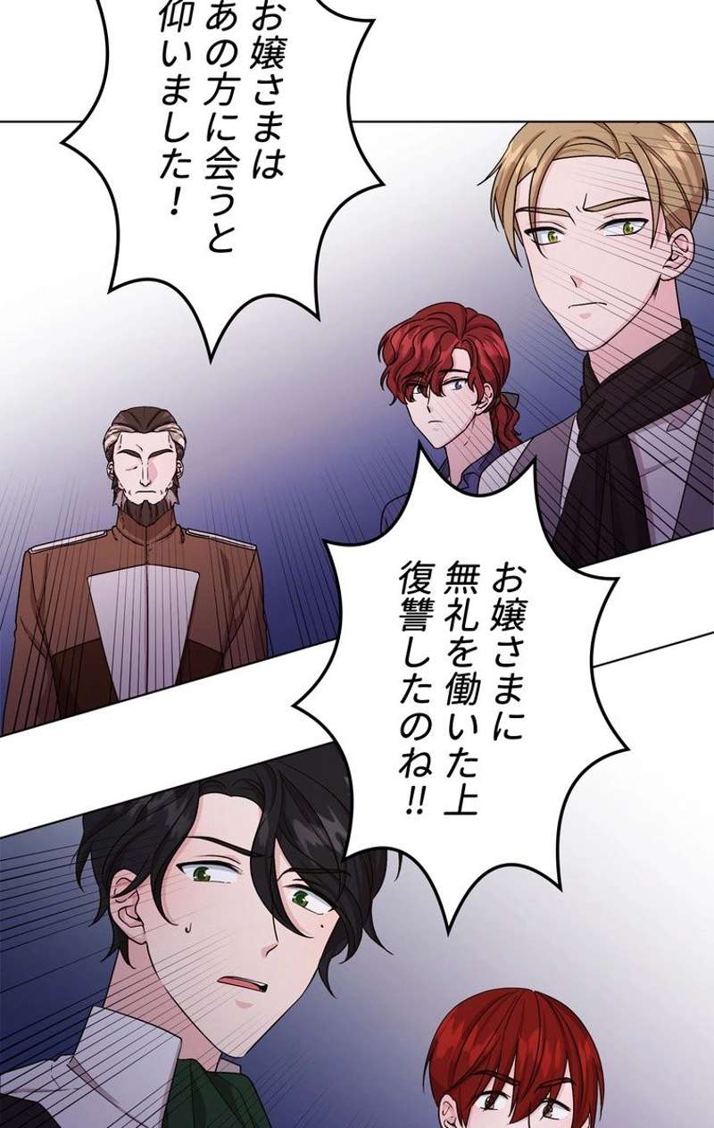 P76