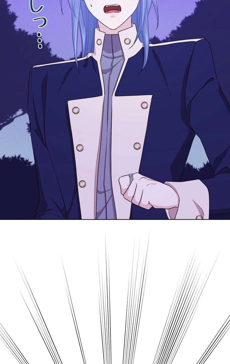 P79