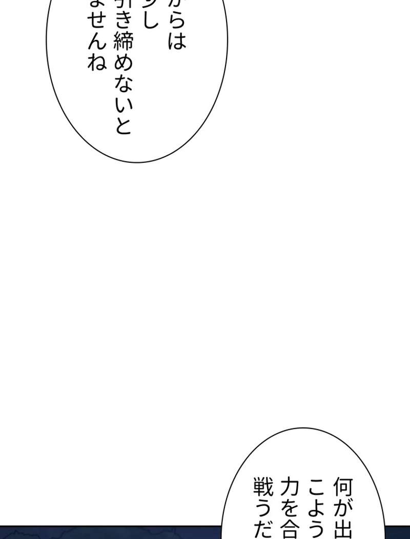 P75