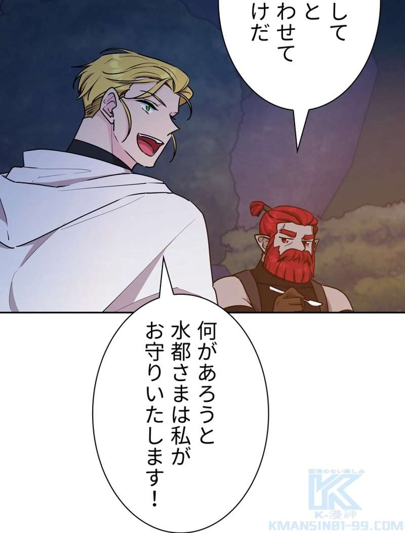 P76