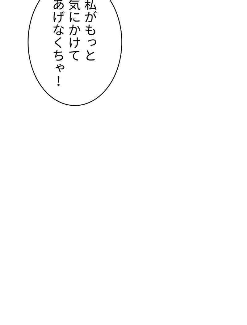 P84