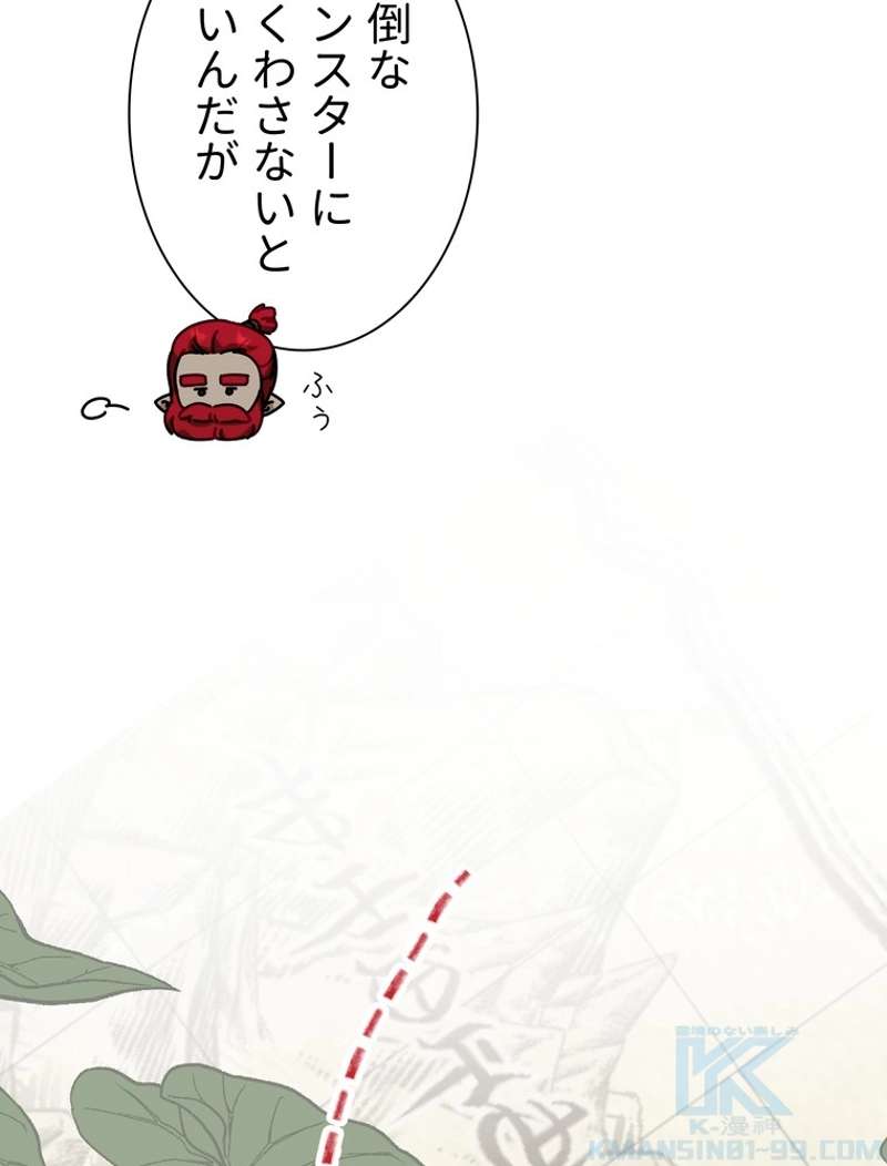 P88