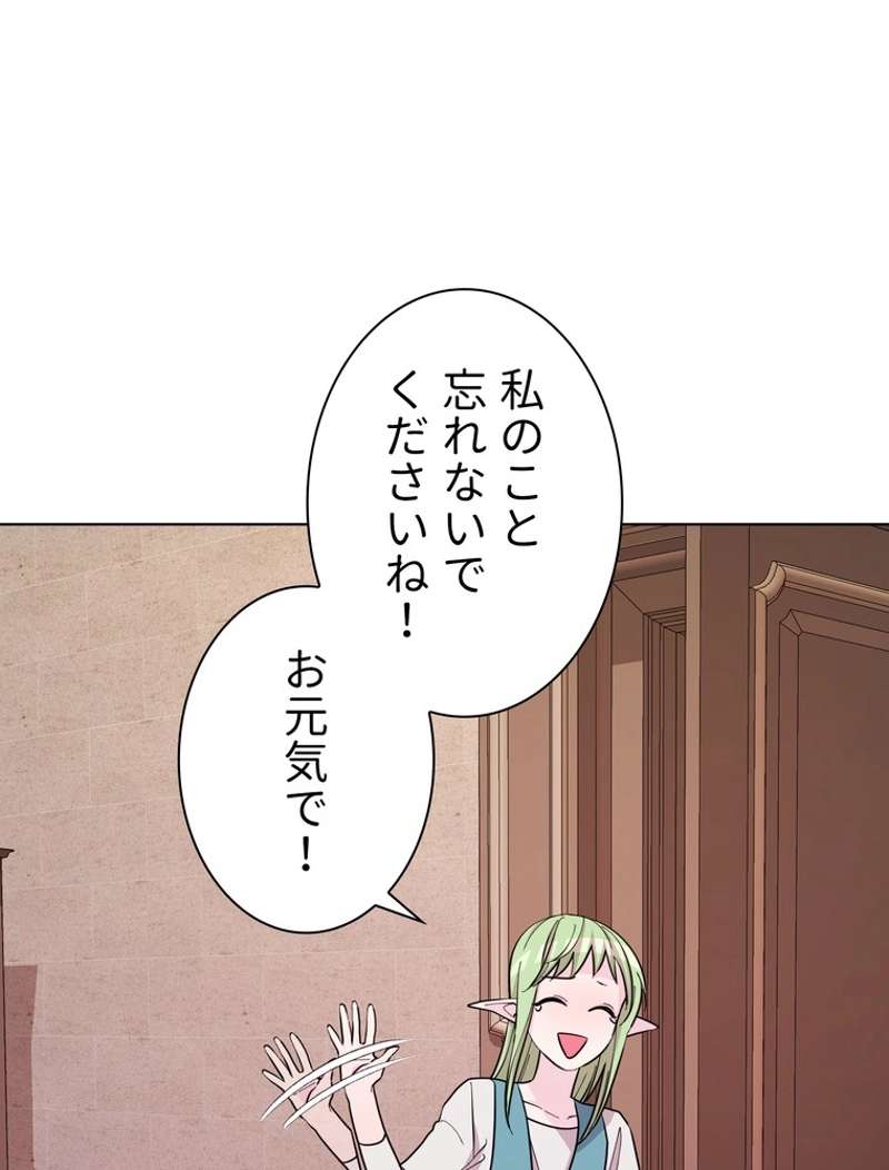 P66