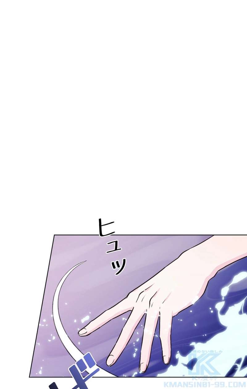 P53