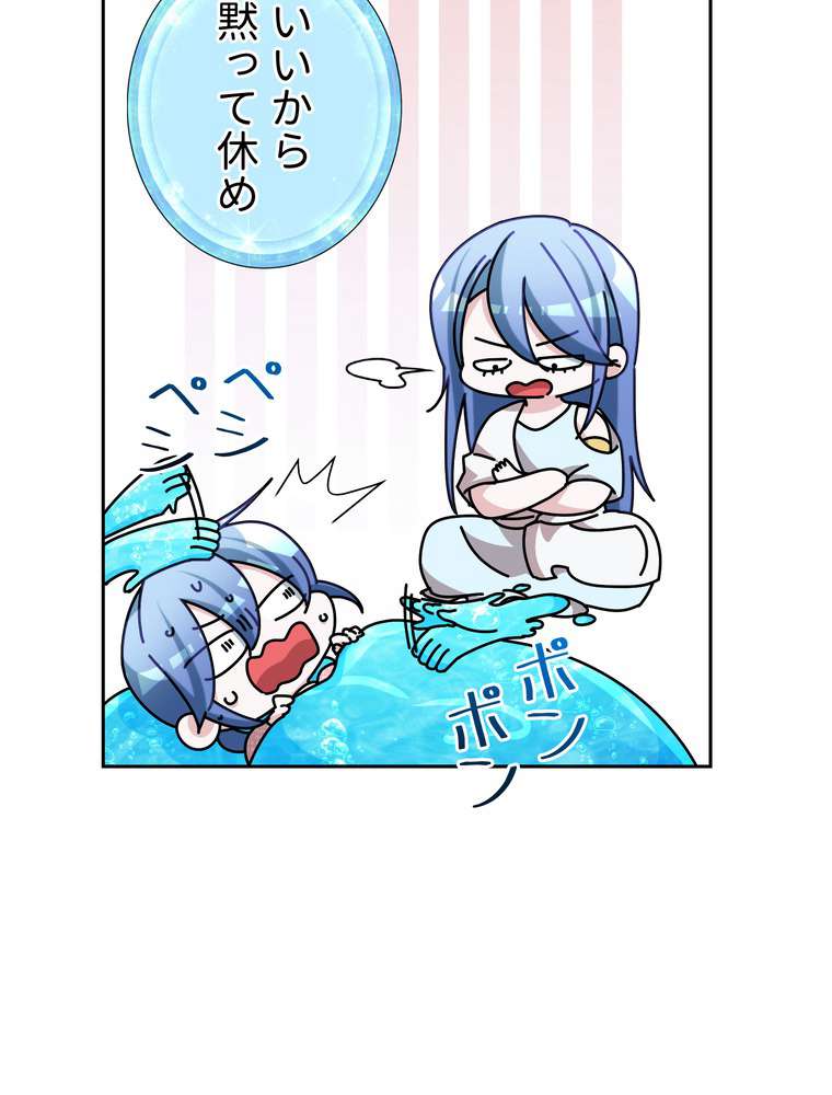 P101