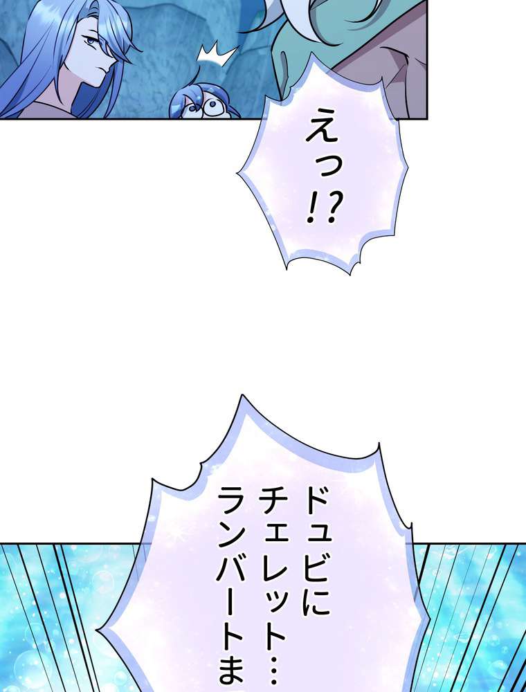 P104