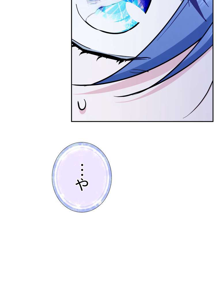 P114