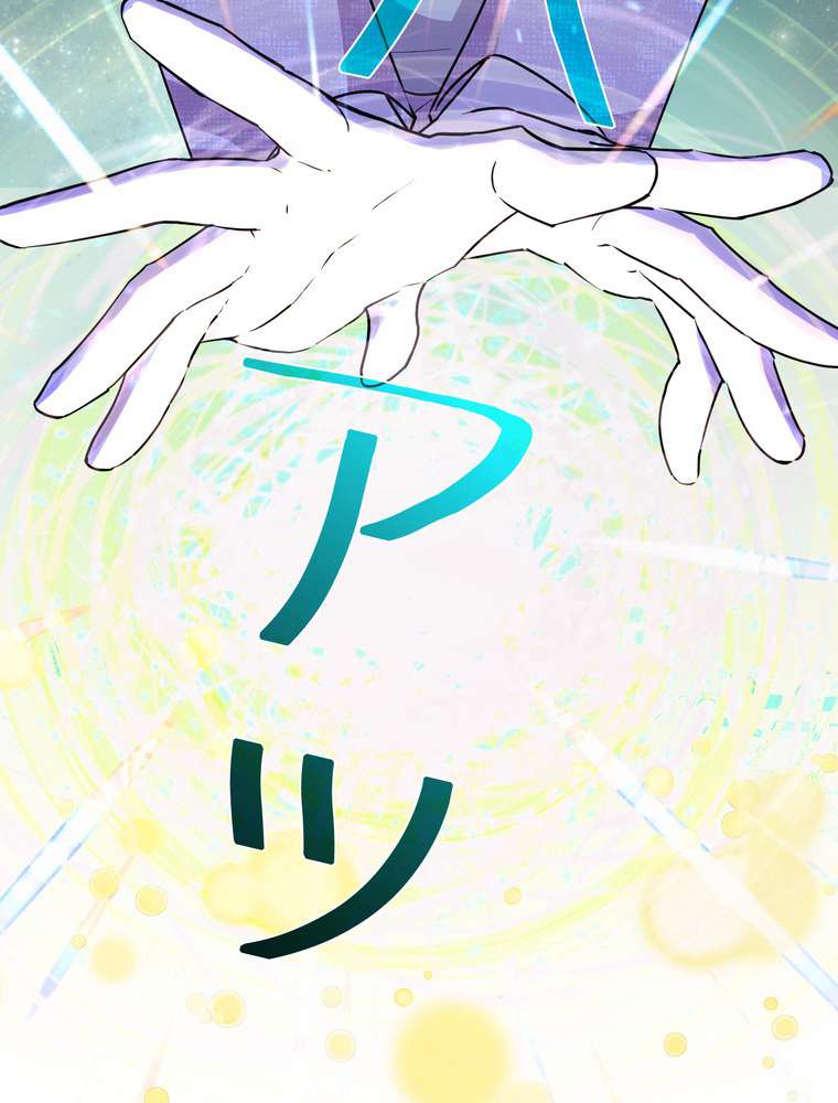 P42