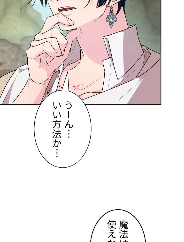 P84
