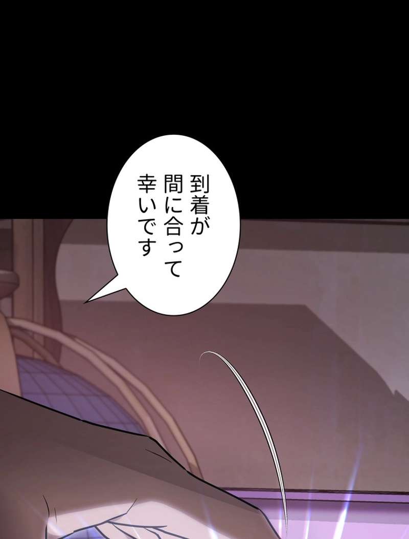 P134