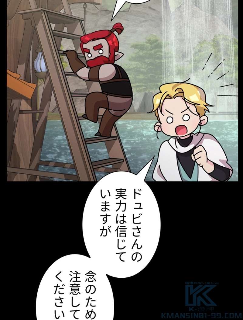 P64