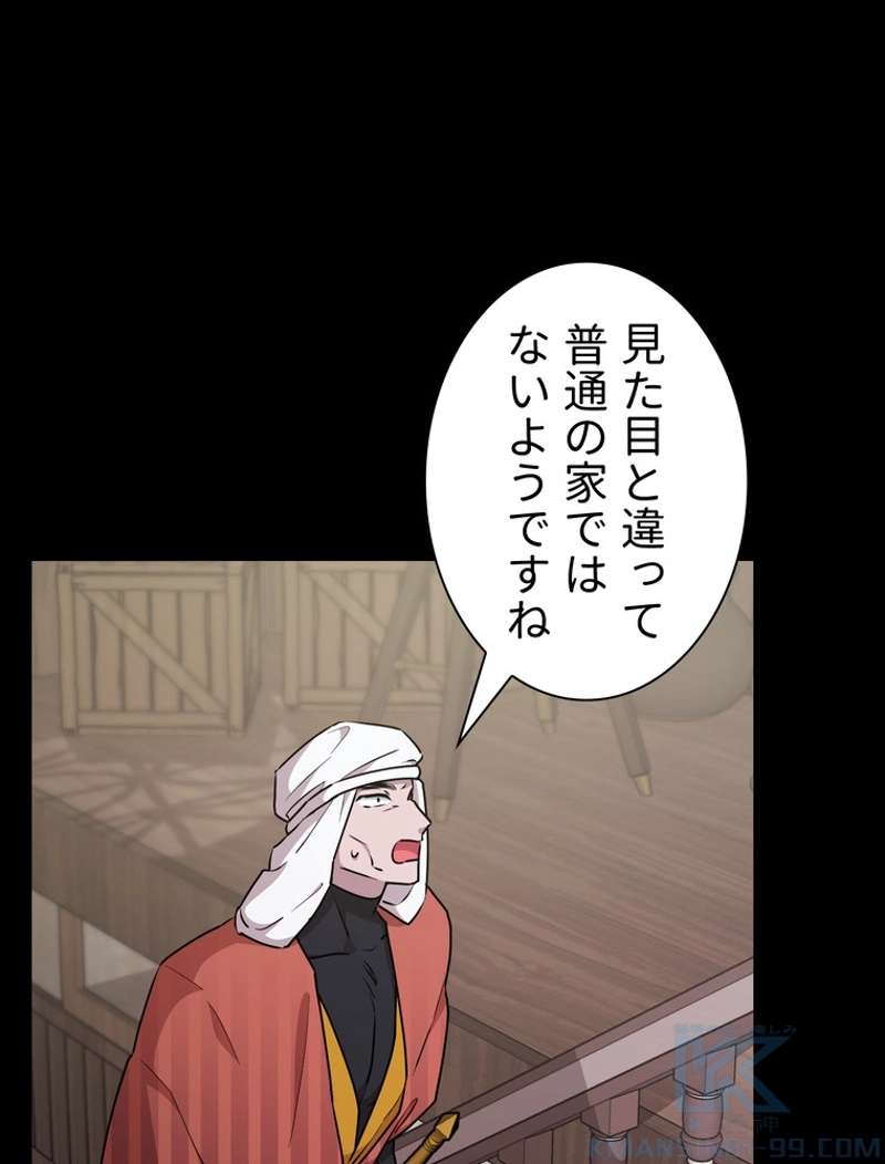 P76