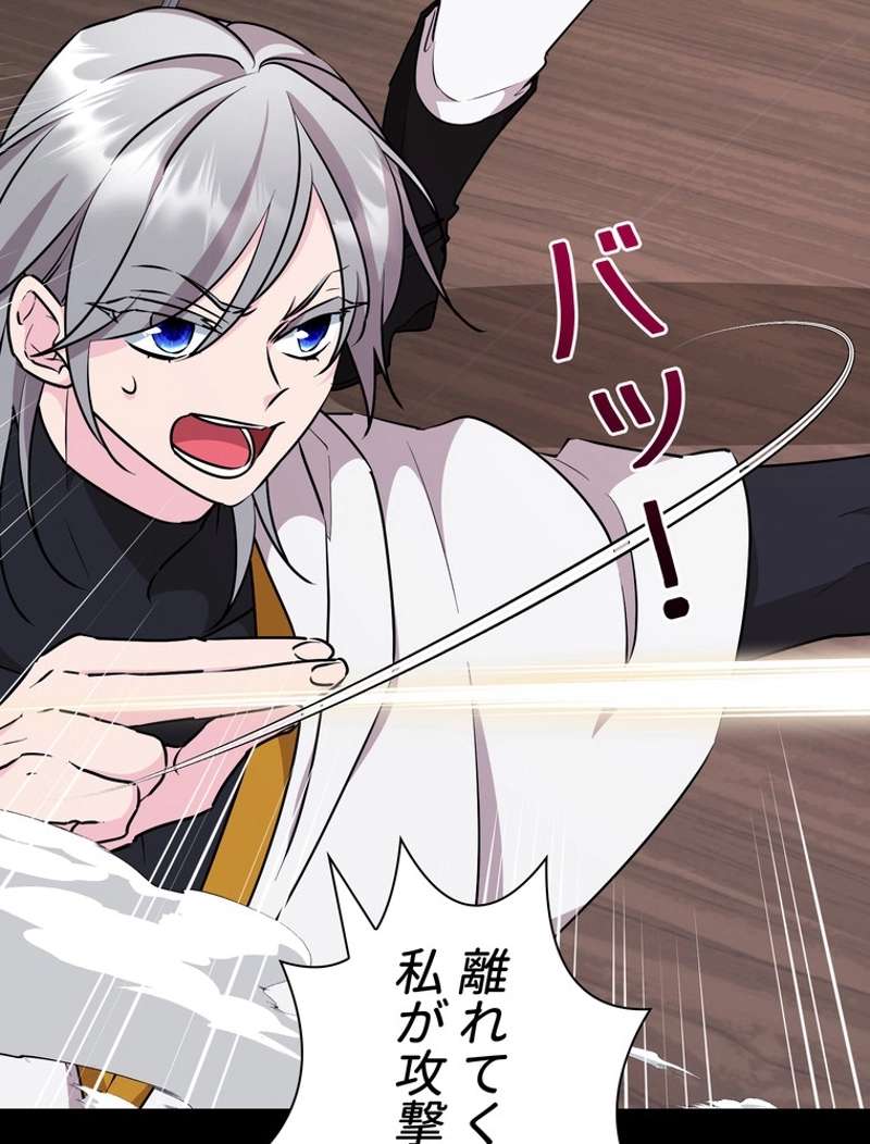 P89