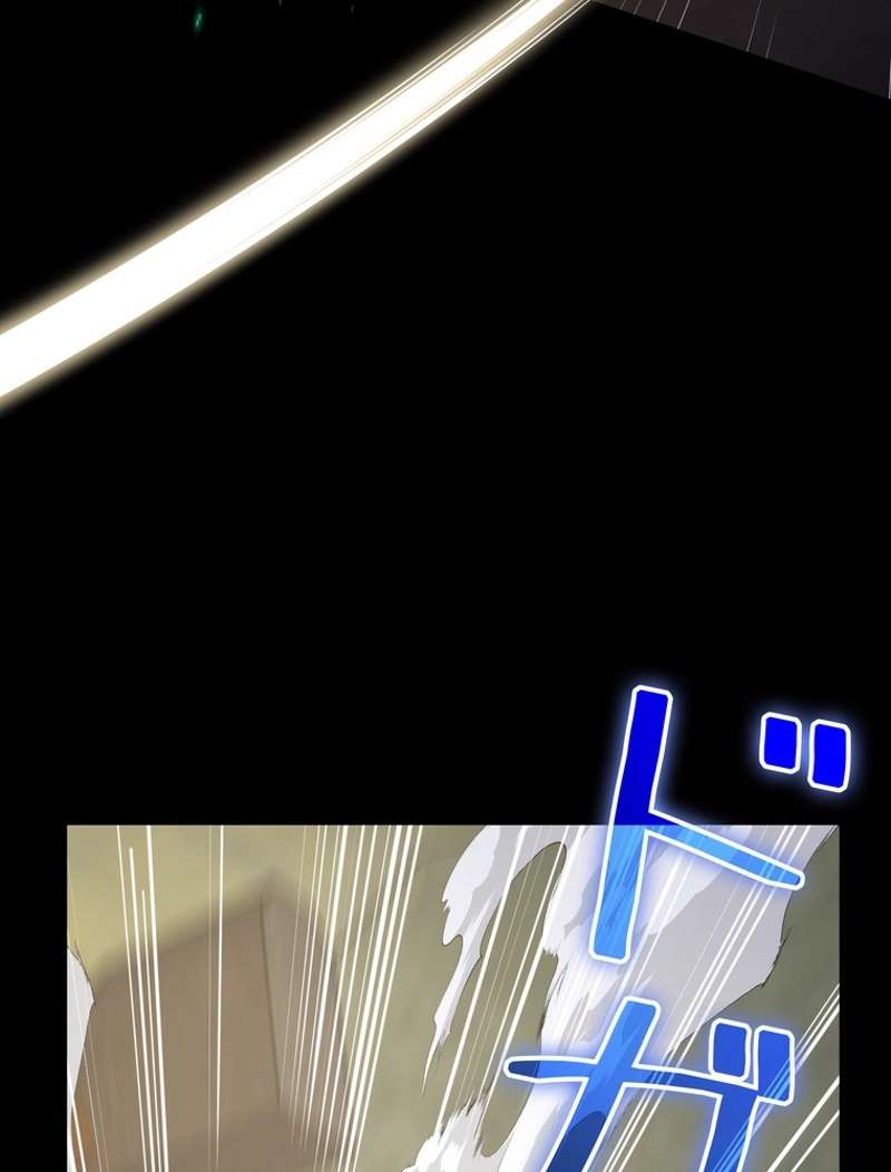 P93
