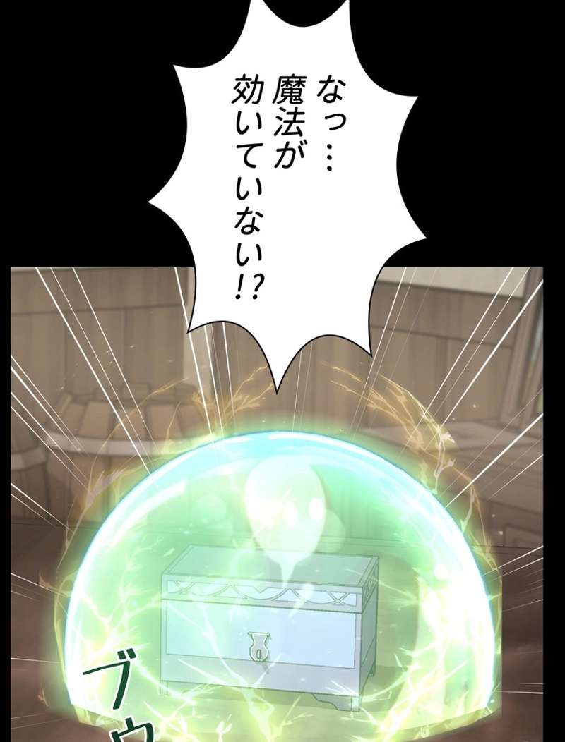 P96