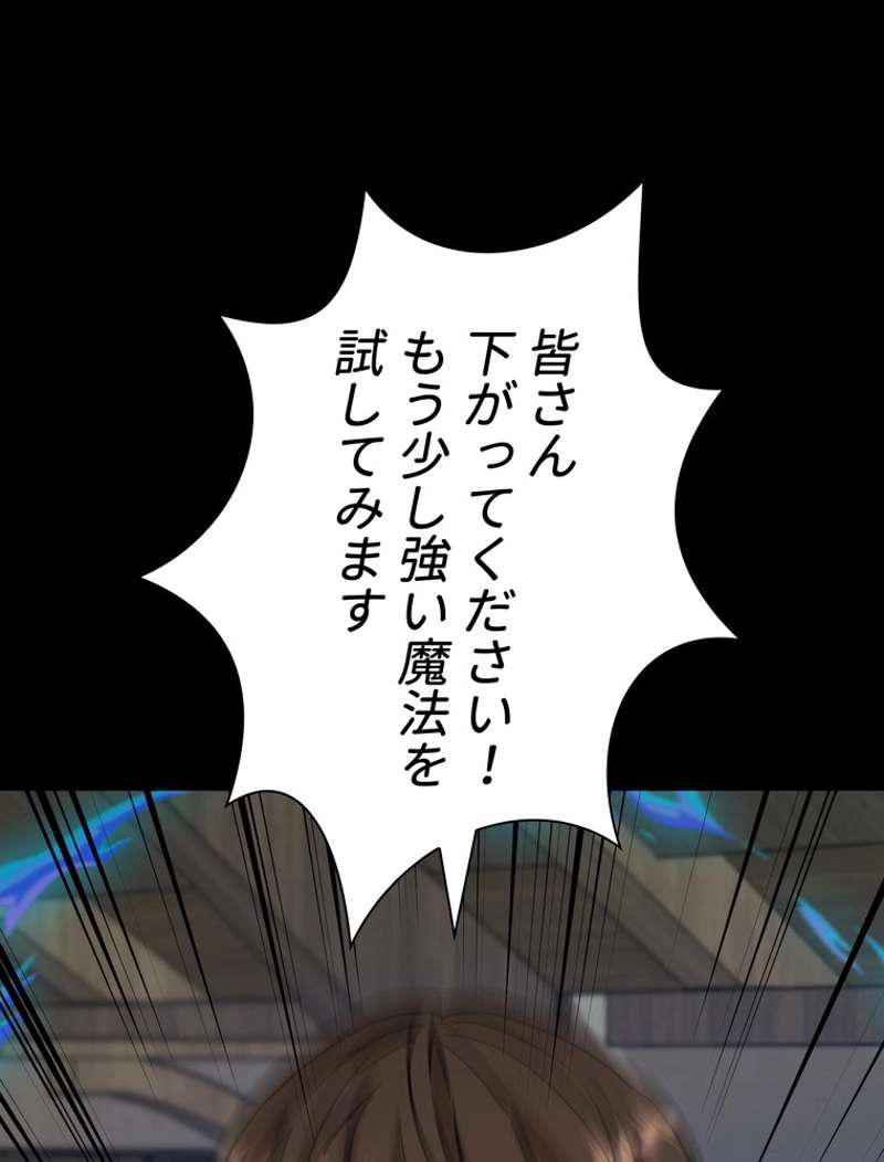 P99