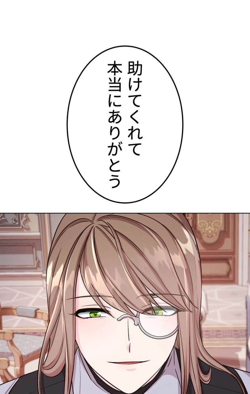 P49