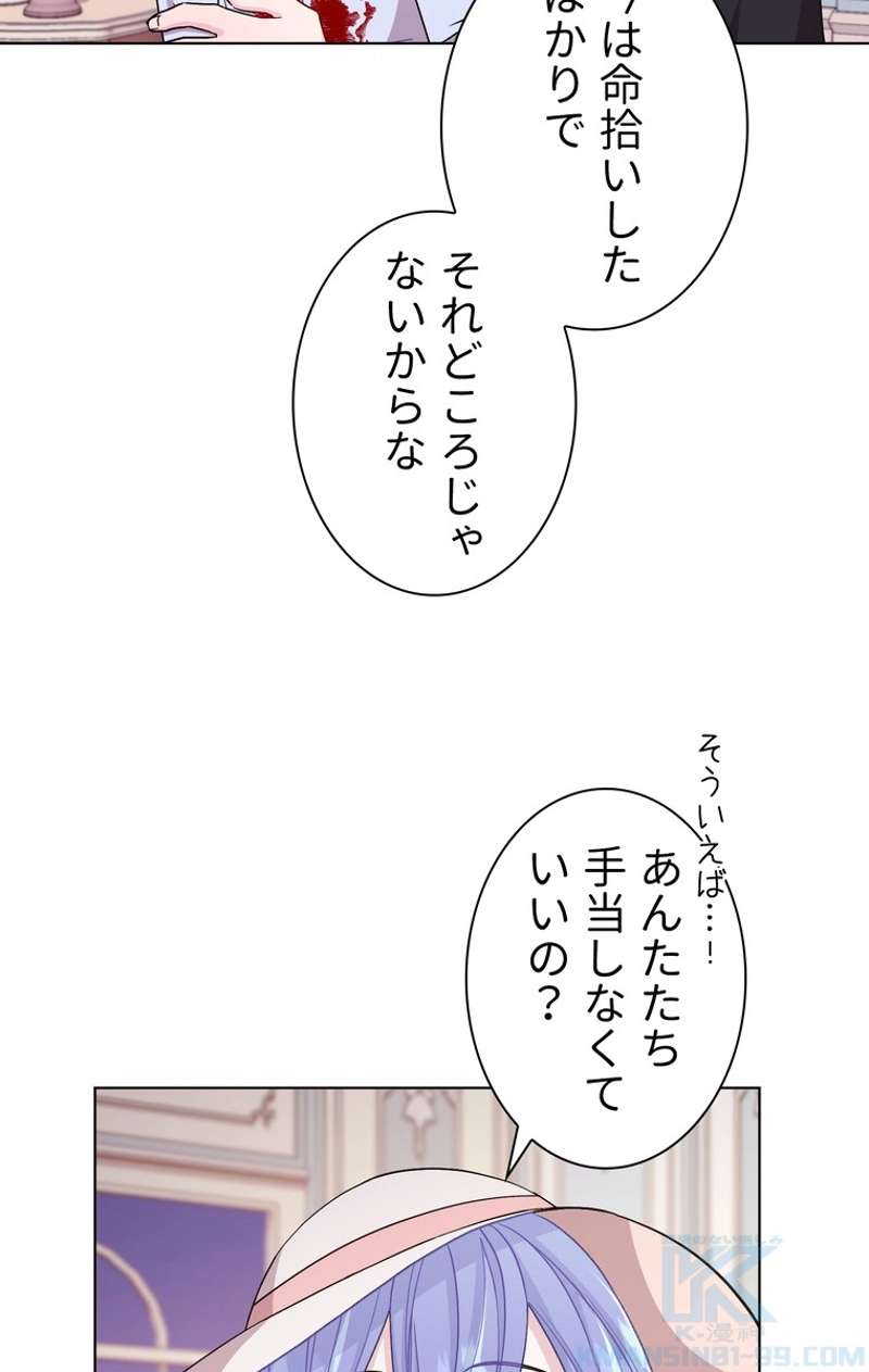 P59