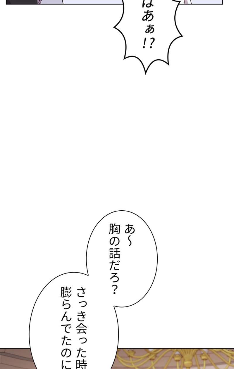 P66