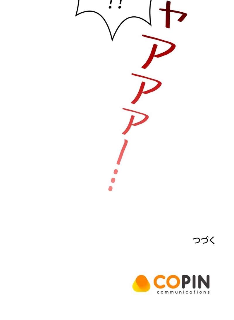 P75
