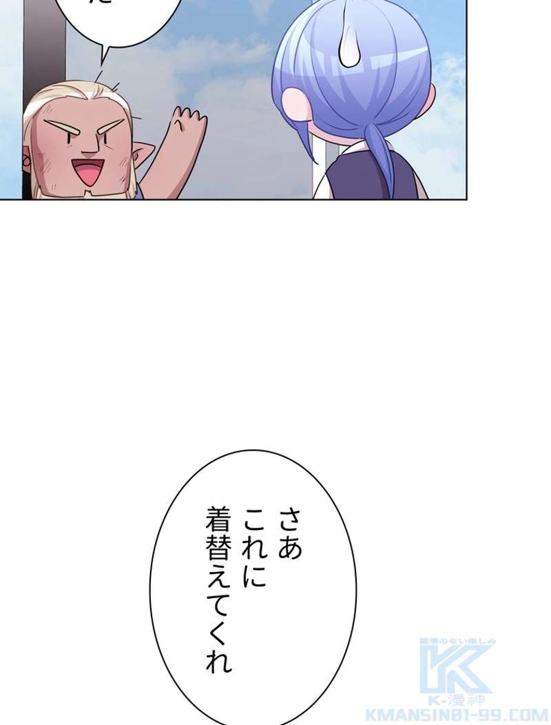 P53