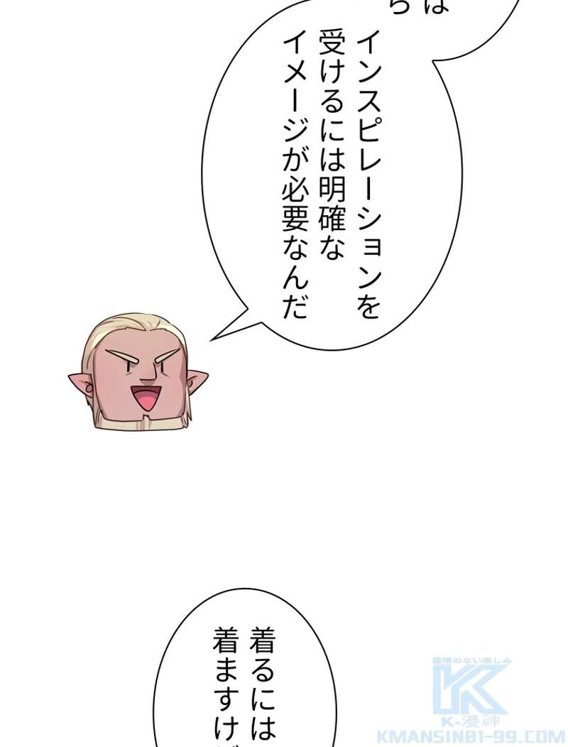 P59