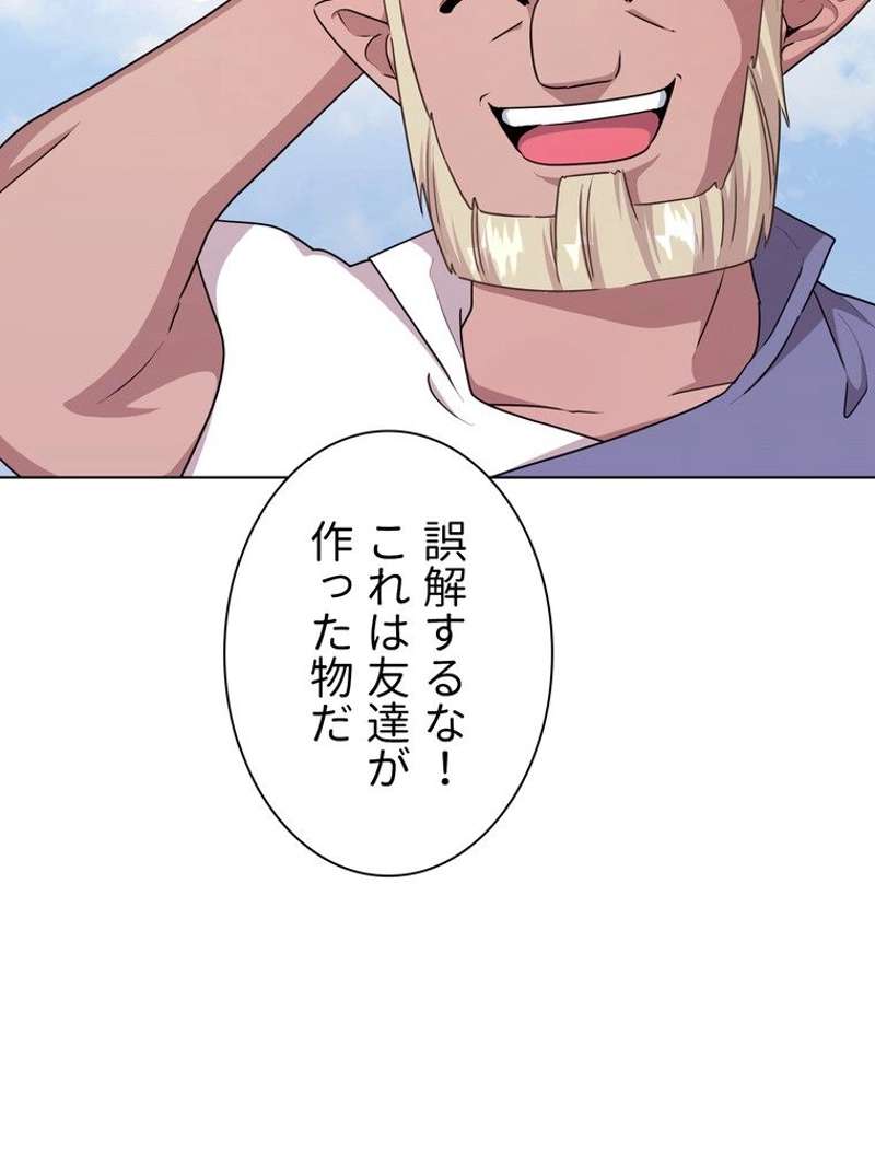 P64