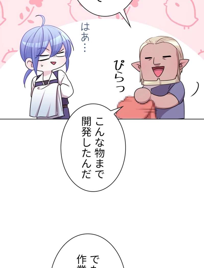 P66