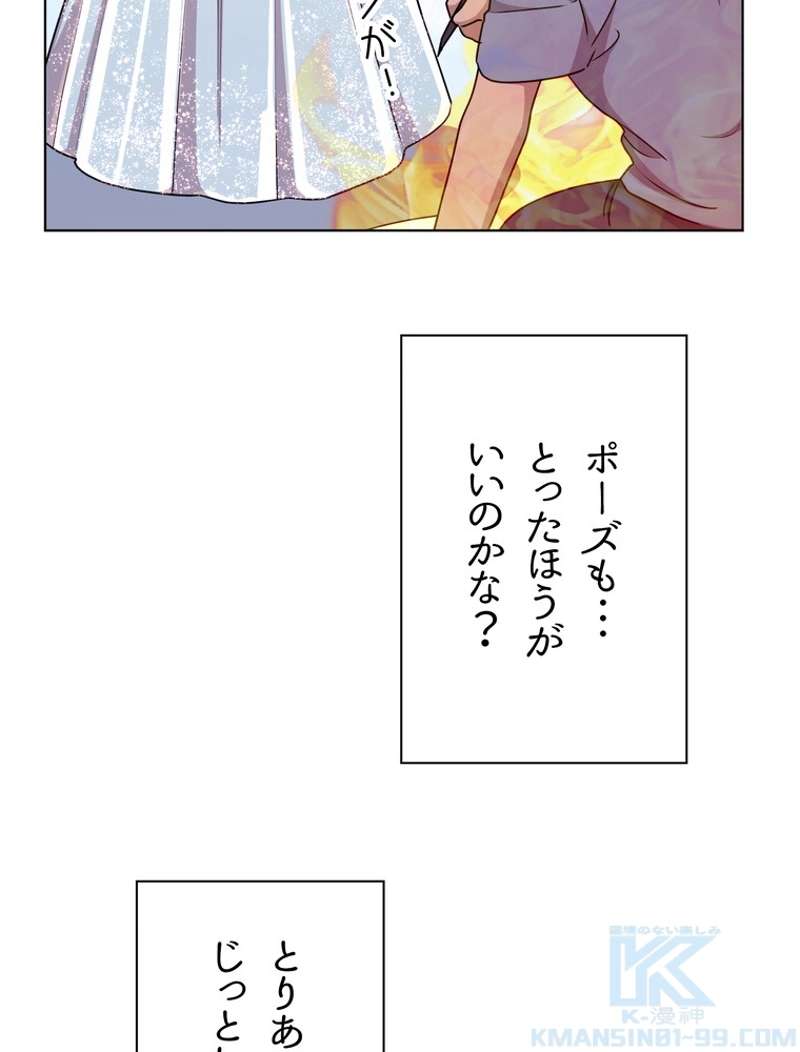 P83