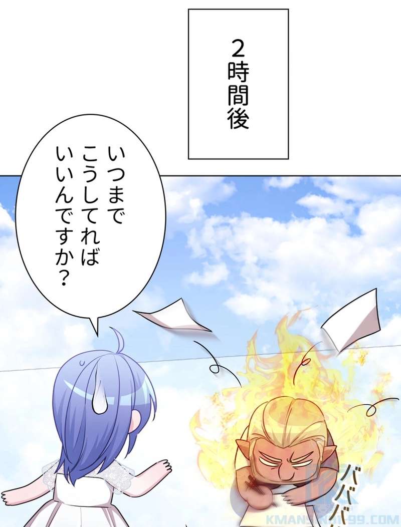 P89